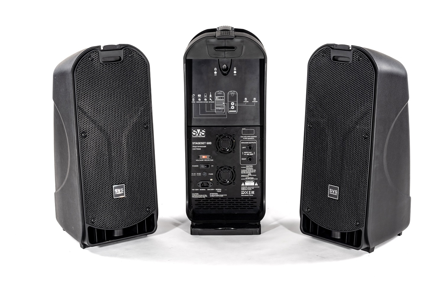SVS Audiotechnik STAGESET 600 Акустический комплект активный в Нижнем Тагиле